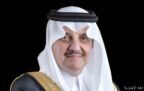 أمير الشرقية يوجّه باستمرار العمل بالإمارة والمحافظات خلال إجازة عيد الفطر