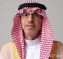 انتخاب سفير المملكة نائبًا لرئيس الجمعية العامة للأمم المتحدة في دورتها الثمانين