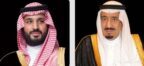 نيابة عن خادم الحرمين الشريفين.. سمو ولي العهد يصل منى ليشرف على راحة حجاج بيت الله الحرام