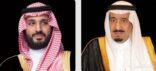 نيابة عن خادم الحرمين الشريفين.. سمو ولي العهد يصل منى ليشرف على راحة حجاج بيت الله الحرام