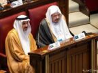 انطلاق أعمال المؤتمر البرلماني الثاني بشأن تعزيز الثقة واحتضان الأمل في روما بمشاركة رئيس مجلس الشورى