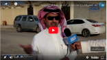بالفيديو .. مشروع سفلته يحول حي الملك فهد بالخفجي الى برك من الطين