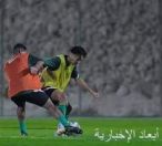 أخضر الشباب يواجهُ المالديف في افتتاح تصفيات كأس آسيا تحت 20 عامًا