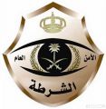 الفرق الأمنية الميدانية بالخفجي تواصل حملات تعقب وضبط المخالفين
