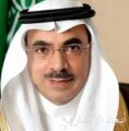 أمين الشرقية: رؤية 2030 أظهرت تحول المملكة إلى نموذج عالمي في التطوير