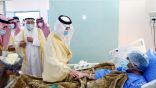 أمير الشرقية يزور المرضى المنومين في مستشفى الملك فهد الجامعي