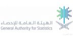 “الإحصاء” تُصدر نشرة سوق العمل للربع الثاني من 2023 بانخفاض غير مسبوق في معدل البطالة بنسبة 4.9%