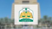 خلال الربع الثالث من 2023.. مركز تدقيق الدعاوى بـ”العدل” ينجز أكثر من 445 ألف عملية