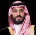 سمو ولي العهد يهنئ دولة السيد فريدريش ميرتس بمناسبة تشكيل الحكومة الجديدة برئاسته وأدائه اليمين الدستورية مستشارًا اتحاديًا لجمهورية ألمانيا الاتحادية