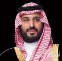 سمو ولي العهد يهنئ دولة السيد لورنس وونغ بمناسبة تشكيل الحكومة الجديدة برئاسته وأدائه اليمين الدستورية رئيسًا لوزراء جمهورية سنغافورة