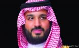 ولي العهد يُعزِّي ملك المغرب في ضحايا الزلزال ويؤكد تضامُن السعودية مع الأشقاء