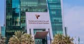اتحاد الغرف يستعرض فرص الاستثمار بين الشركات المغربية والسعودية في الرياض غداً