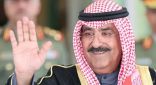أمير الكويت يقبل استقالة الحكومة ويأمر باستمرارها في تصريف الأمور العاجلة
