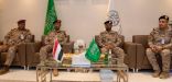 قائد القوات المشتركة يستقبل رئيس هيئة الأركان العامة في جمهورية اليمن الشقيقة
