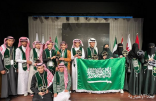 طلاب المملكة يحققون تسعة جوائز في مهرجان الفنون الخليجي