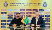 النصر يحتفظ بـ”أيمن يحيى وعلي الحسن” حتى 2028