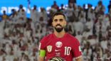 بعد تحقيقه كأس آسيا مع منتخب بلاده قطر.. “الهيدوس” يعتزل اللعب “دوليًّا”