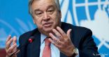 الأمين العام للأمم المتحدة: انسحاب روسيا من اتفاق تصدير الحبوب ضربة للمحتاجين في العالم