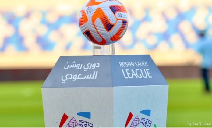 في ختام الجولة الـ16 من دوري روشن: الأهلي في مواجهة الرائد.. والوحدة أمام الأخدود
