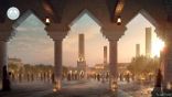 الدرعية عاصمة للثقافة العربية 2030