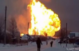انفجار يقتل ثلاثة ويعطل جزءا من إمدادات الغاز الروسي لأوروبا عبر أوكرانيا