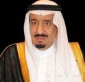 أمر ملكي : تعيين صاحب السمو الملكي الأمير مشعل بن ماجد بن عبدالعزيز مستشاراً لخادم الحرمين الشريفين بمرتبة وزير