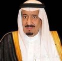 خادم الحرمين الشريفين يوجه بصرف 1.9 مليار ريال معونة شهر رمضان لمستفيدي الضمان الاجتماعي