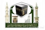 أكثر من مليون مادة مترجمة تقدمها وكالة الرئاسة العامة لشؤون المسجد النبوي