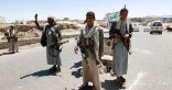التحالف العربى: مقتل 110 حوثيين بغارات استهدفت محيط مأرب