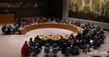 مجلس الأمن يدرج 3 من القيادات الحوثية على قائمة العقوبات الأممية