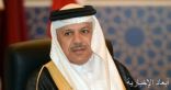 البحرين والكويت تبحثان التحديات الأمنية والقضايا ذات الاهتمام المشترك