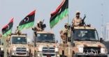 القوات المسلحة الليبية: الأمن يسود شرق ليبيا ومستعدون لتأمين اجتماع حكومة الوحدة