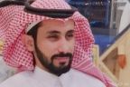 ترقية فارس السبيعي إلى المرتبة الثامنة
