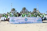 عمليات الخفجي تُقيم فعالية «نظافة البحار» بمشاركة طلاب المدارس