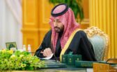 سمو ولي العهد يرأس جلسة مجلس الوزراء في الرياض