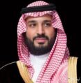 سمو ولي العهد يهنئ رئيس دولة الإمارات بذكرى يوم عهد الاتحاد لبلاده