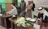 العمل والصحة توقعان مذكرة تعاون لتقليص معدلات الانكشاف المهني ورفع نسب التوطين