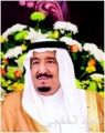 خادم الحرمين يطلق مشروعات عملاقة لأرامكو.. اليوم