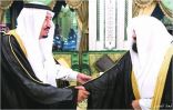 السديس يهنئ خادم الحرمين بنجاح أعمال رمضان وعيد الفطر