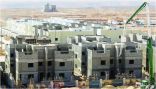 مؤسسة النقد تطالب البنوك بالتوثيق الصحيح للرهون العقارية وتصحيح الأوضاع خلال ثلاث سنوات