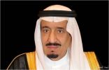خادم الحرمين يعزي ترامب ويؤكد استعداد المملكة للمساهمة في مساعدة أميركا لتجاوز كارثة “هارفـي”