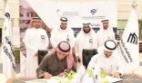 “الكهرباء” توقع مذكرة تفاهم مع جامعة الإمام عبدالرحمن بن فيصل لدعم أبحاث الطاقة المتجددة