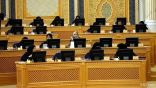 الشعلان: الموروثات والأعراف ميزت بين المرأة والرجل