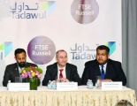 رئيس «فوتسي»: المملكة ستكون أكبر سوق في الشرق الأوسط بـ5.5 مليارات دولار من التدفقات الاستثمارية
