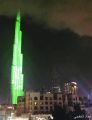 مجلس التنسيق السعودي الإماراتي نموذج متفرد للتكامل الاقتصادي وتأسيس استثمارات مشتركة