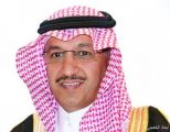 “سابك” تعلن نتائجها.. الأحد