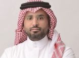 STC تعلن عن اليوم الرقمي وتغلق جميع فروعها