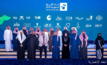 وزارة الثقافة تحتفي بختام “مبادرة القهوة السعودية 2022” وتكرِّم شركاءَها