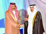 سعود بن خالد يكرم البنك العربي الوطني