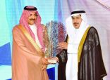 سعود بن خالد يكرم البنك العربي الوطني